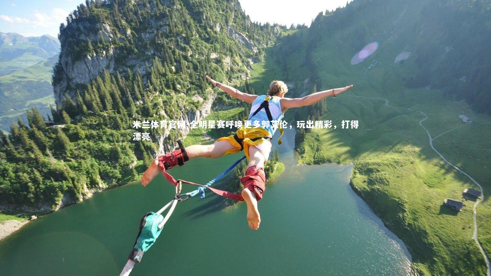 全明星赛呼唤更多郭艾伦,玩出精彩,打得漂亮